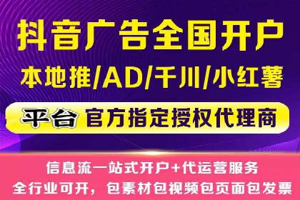 某行业sem代运营机构案例：效果显著，业绩翻番